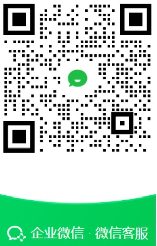 weixin